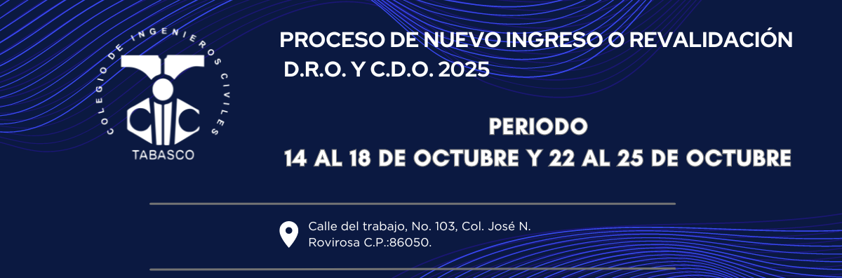 Convocatoria Revalidación D.R.O. 2025